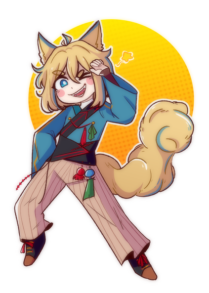 Have this